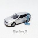 은빛파랑 이미지