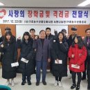 한진청과 이미지