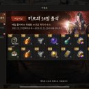 (주)위메이드엠 이미지