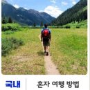 01-95 동구 네이버블로그