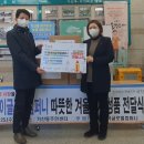 엠케이글로벌 이미지