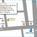 라인댄스 심화반(1) 이미지