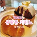 키린느건물 이미지