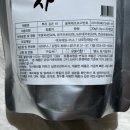 더엘코리아