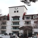 가족호텔 한솔동 이미지