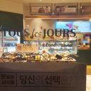 뚜레쥬르불당 이미지