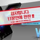기찬마켓 이미지