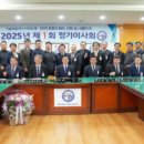 번영여행사 이미지