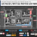 고려동물병원 미용실 이미지