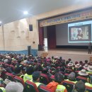 김포시평생학습관 대강당 이미지