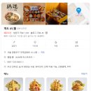 지미집1 | 개그콘서트 방청 다녀왔어요! 별관 자유석 후기 & 명당자리 꿀팁