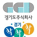 주식회사 메이드 이미지