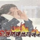 지오아라 이미지