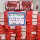 하남동 행정복지센터 이미지