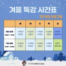 제이티제이