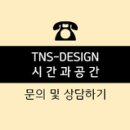 라현한방병원 이미지