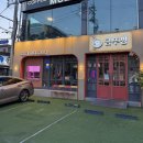 금  평 | 성신여대맛집 금뚜껑 솥뚜껑 삼겹살 내돈내산 솔직후기