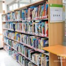 교육지원청 | 충청남도 공주교육지원청 공주도서관 방문후기