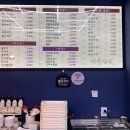 전설마라탕 이미지