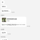 라이프빌딩PT 이미지