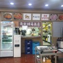 돌솥부대찌게 네이버블로그