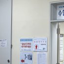 2024 화훼장식기사 합격 후기(한국산업인력공단 서울본부, 원형 테이블장식 출제)