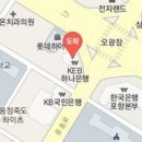 현피부과강비뇨기과의원 이미지