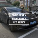 위너브로스