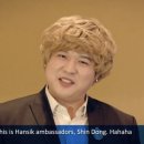 오삼슈퍼 이미지