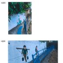 논골담길3 이미지