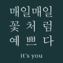 산본천로99 이미지