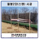 동두천-041 네이버블로그