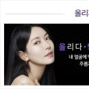 샤인빔의원 이미지