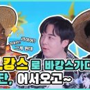 스타디움 PC Cafe 이미지