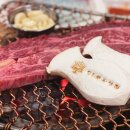 작전동전문음식점 이미지