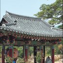 연계당 및 연계소영일기 이미지