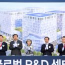 (주)이랜드개발 이미지