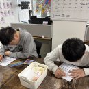 2026년 2월 2일 일상생활훈련 - 2월 달력 만들기 이미지