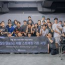 그린공간운동센터 수지구청점 이미지