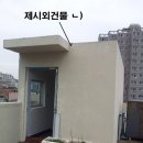 초장동5 이미지