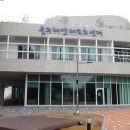 해양레포츠센터 화장실 이미지