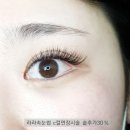 라라속눈썹 - 중구 | 라라속눈썹
