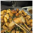 맛집진구곱창