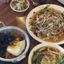행복한맛집 | 원주 맛집 단구동 맛집 추천 행복한우동가게 단관점 재방문후기