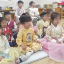 아름유치원 이미지