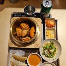 혜화역 안동찜닭 맛집 삼경일 대학로1인분 혼밥 포장
