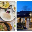 (주)청자골종가집 이미지