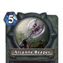 아케이도 이미지