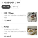 파트슈크레 이미지