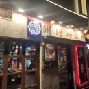 태평공원 | 동탄 호수공원 갈빗살 맛집 태평생고기 솔직후기